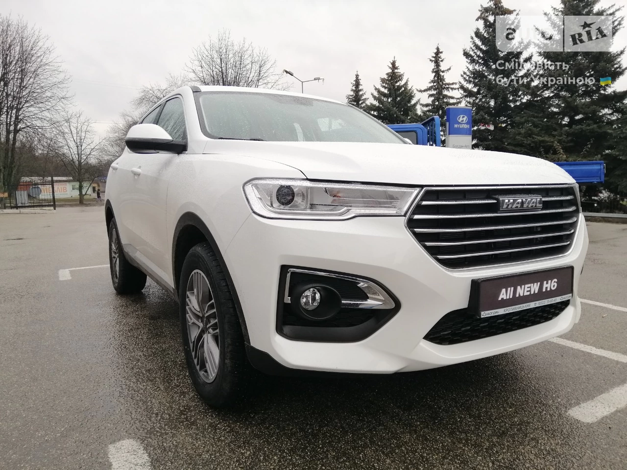 Haval H6 Fashionable