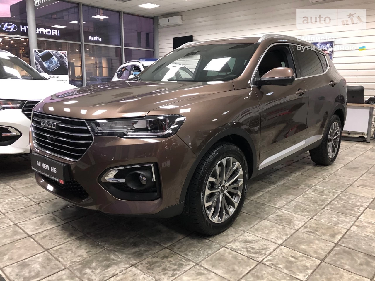 Haval H6 Supreme