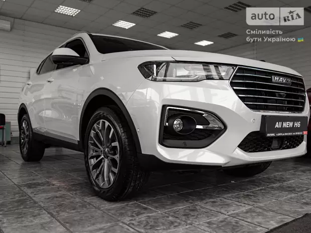 Haval H6 Supreme