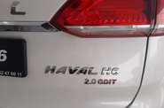 Haval H6 Supreme