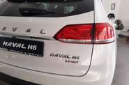 Haval H6 Supreme