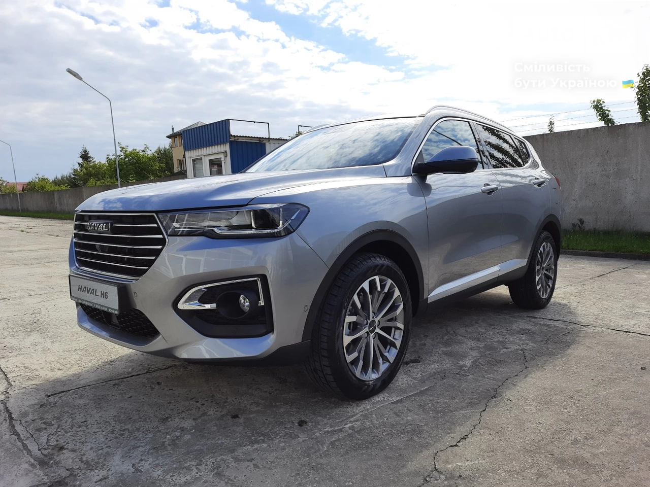 Haval H6 Supreme