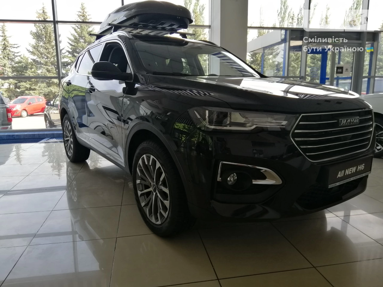 Haval H6 Supreme