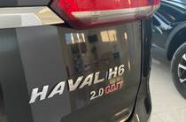 Haval H6 Supreme