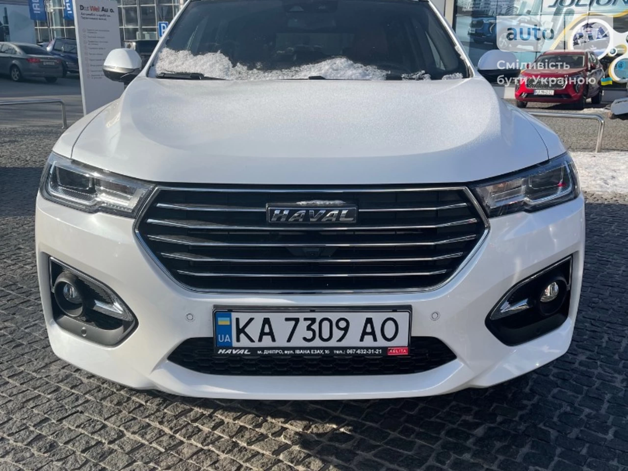 Haval H6 Supreme