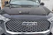 Haval H6 Top