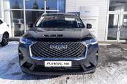 Haval H6 Top