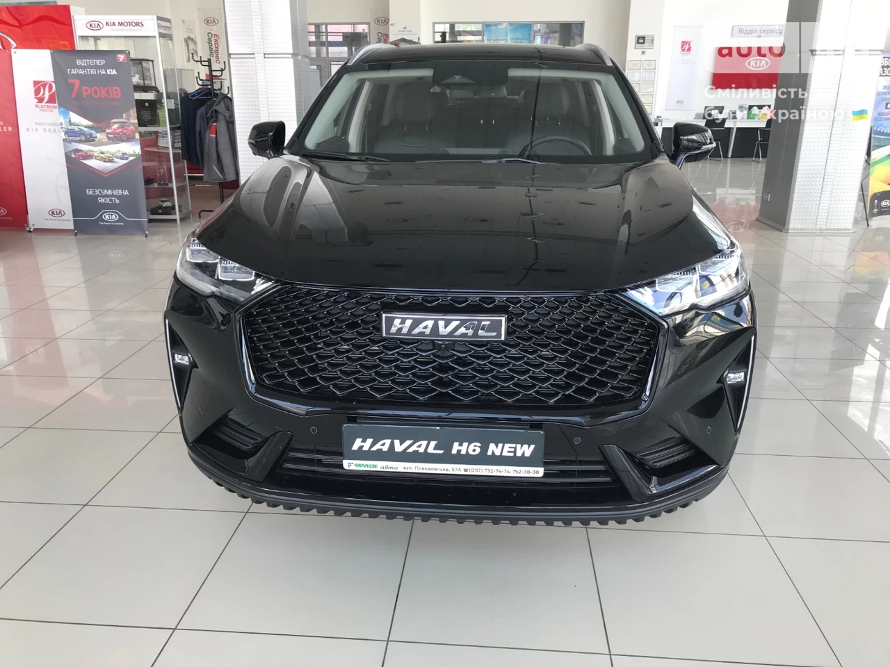 Haval H6 Top InkBlack