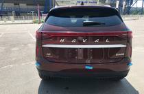 Haval H6 Top