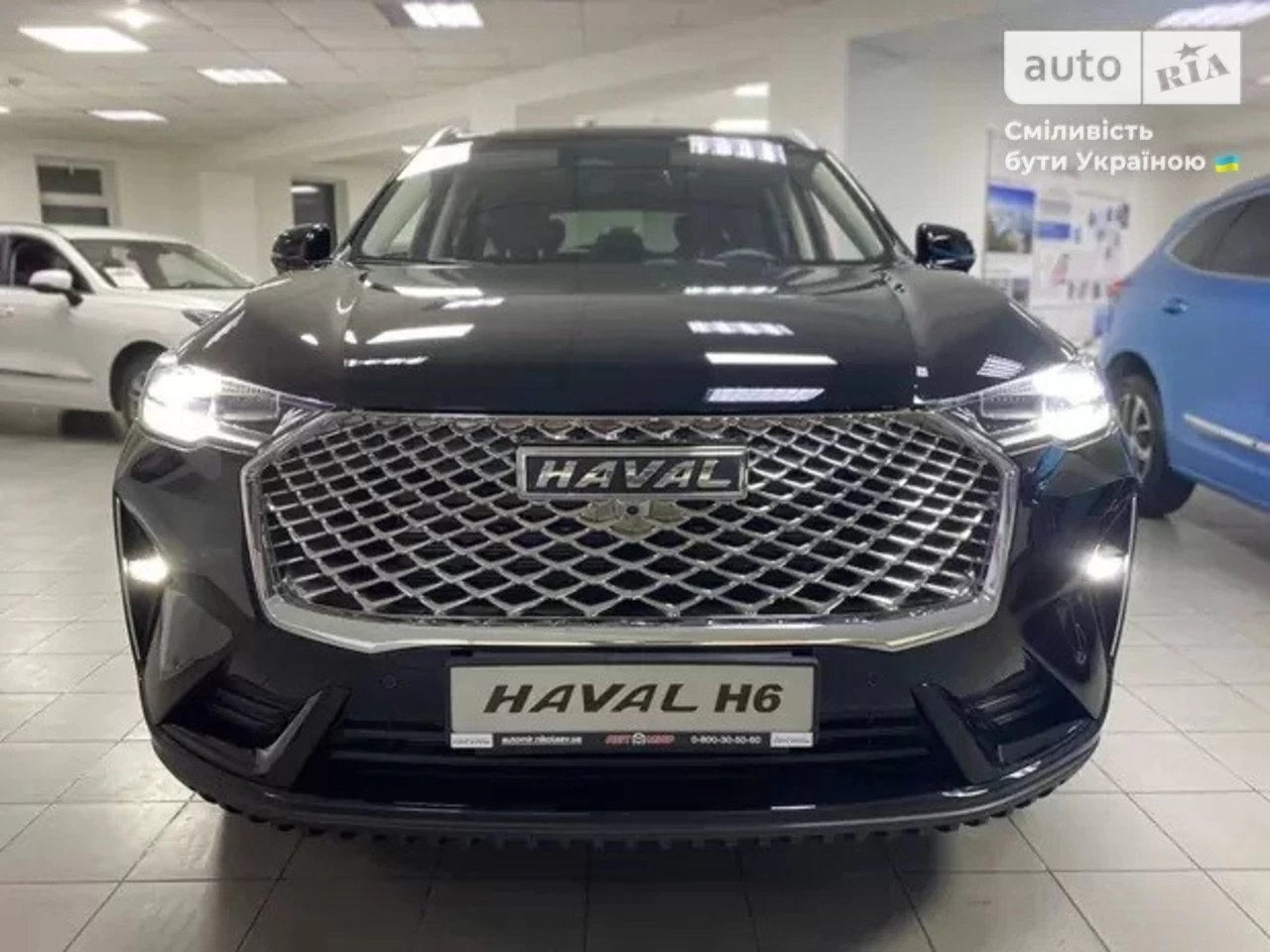 Haval H6 Top