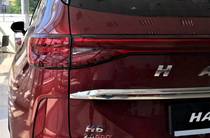 Haval H6 Top