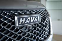 Haval H6 Top