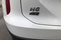 Haval H6 Top