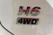 Haval H6 Top