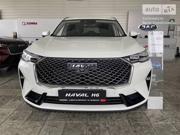 Haval H6 Top