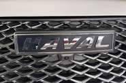 Haval H6 Top