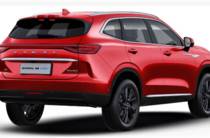 Haval H6 Top