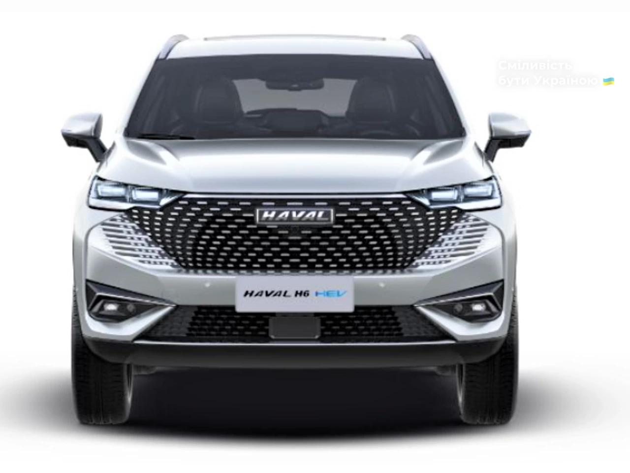 Haval H6 Top