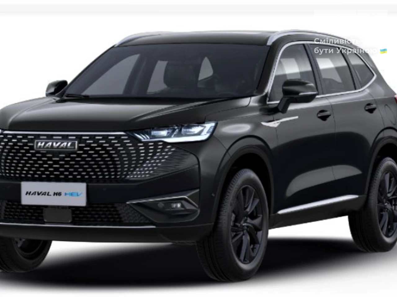 Haval H6 Top