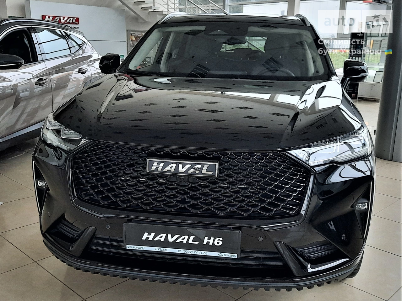 Haval H6 Top