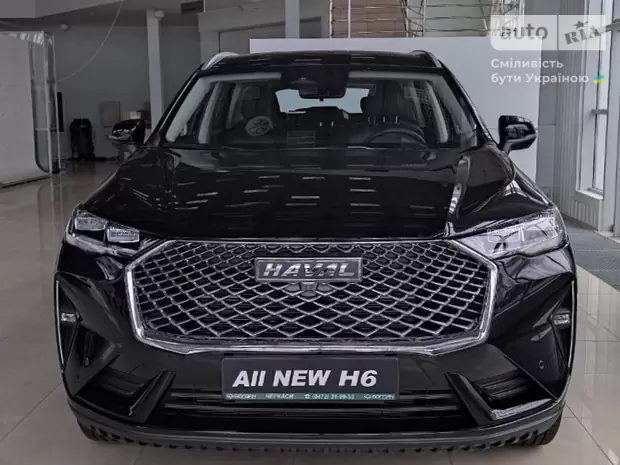 Haval H6 Medium