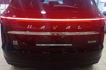 Haval H6 Top