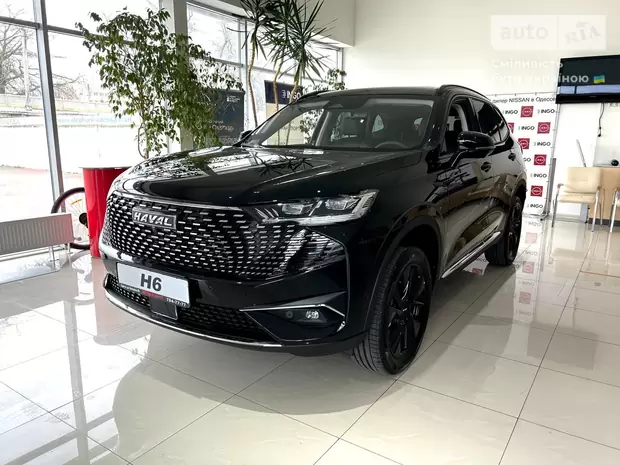 Haval H6 Top