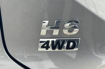 Haval H6 Top