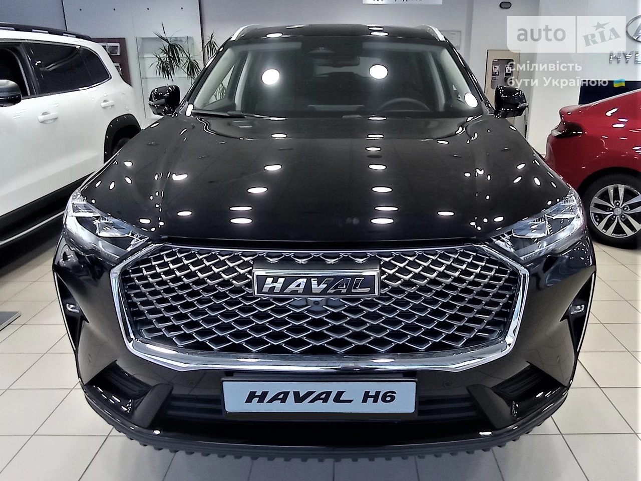 Haval H6 Top