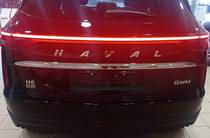 Haval H6 Top