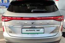 Haval H6 Top