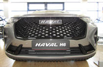 Haval H6 Top