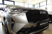 Haval H6 Top