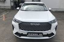 Haval H6 Top