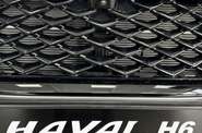 Haval H6 Top