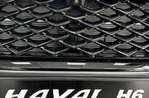 Haval H6 Top