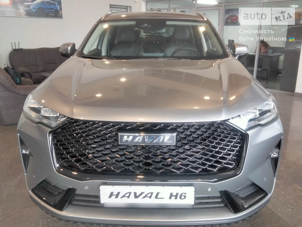 Haval H6 Top