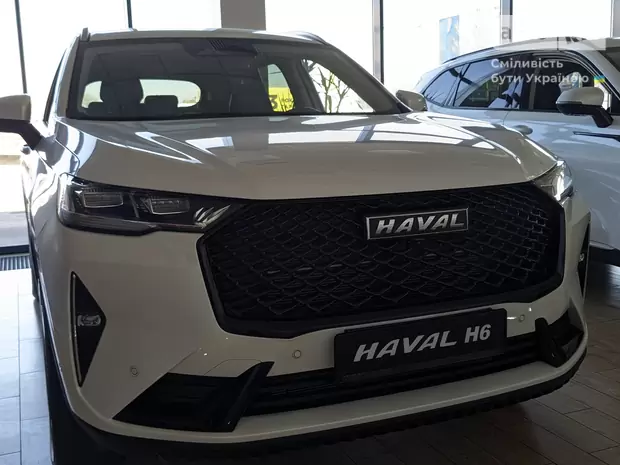 Haval H6 Top