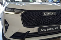 Haval H6 Top