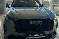 Haval H6 Top