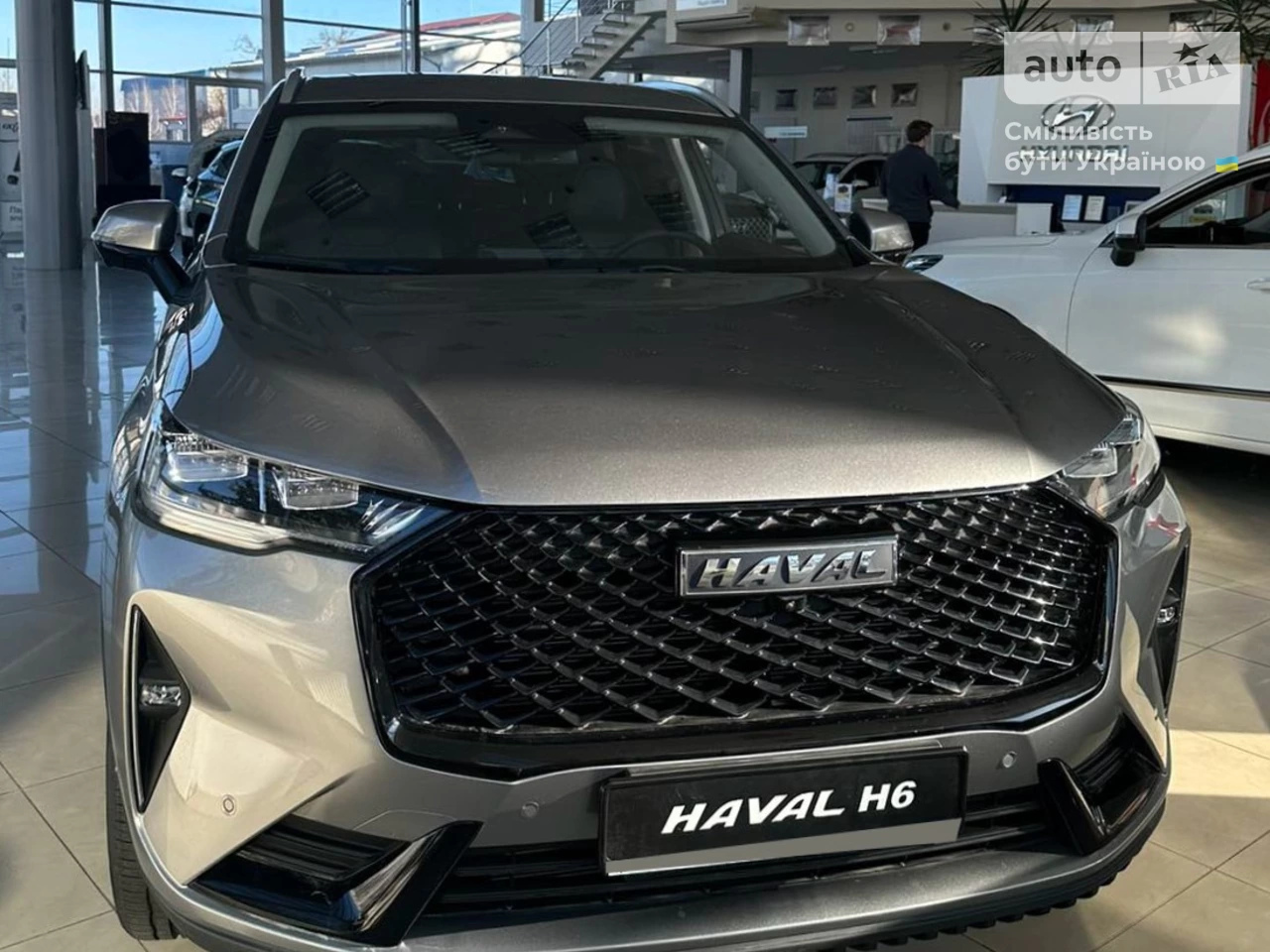 Haval H6 Top