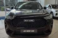 Haval H6 Top