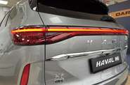 Haval H6 Top
