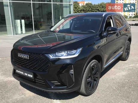 Haval H6 2023