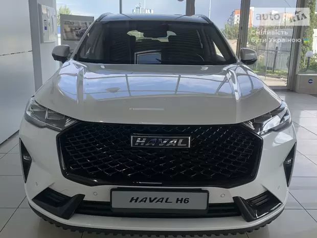 Haval H6 Top