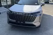 Haval H6 Standart