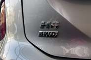Haval H6 Top