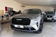 Haval H6 Top