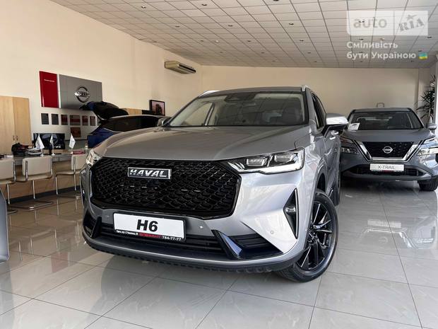 Haval H6 2023