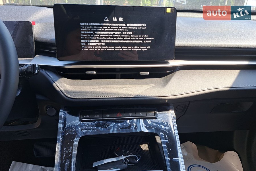 Haval H6 - фото 12